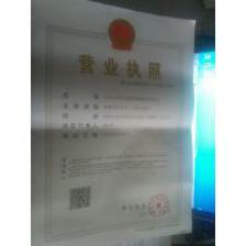深圳市誠悅金屬材料制品有限公司 專注高品質電腦線材，引領行業創新發展